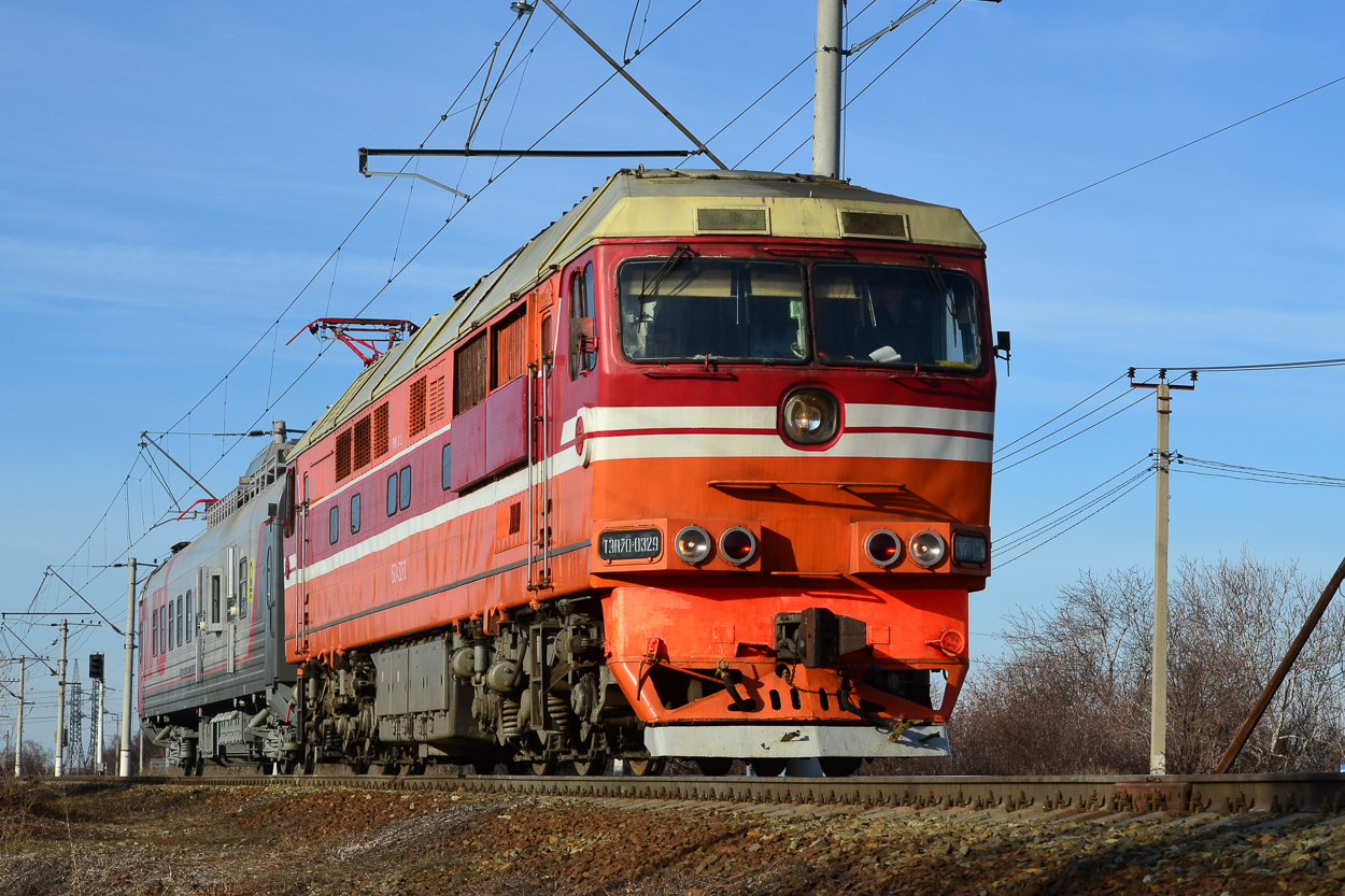 ТЭП70-0329