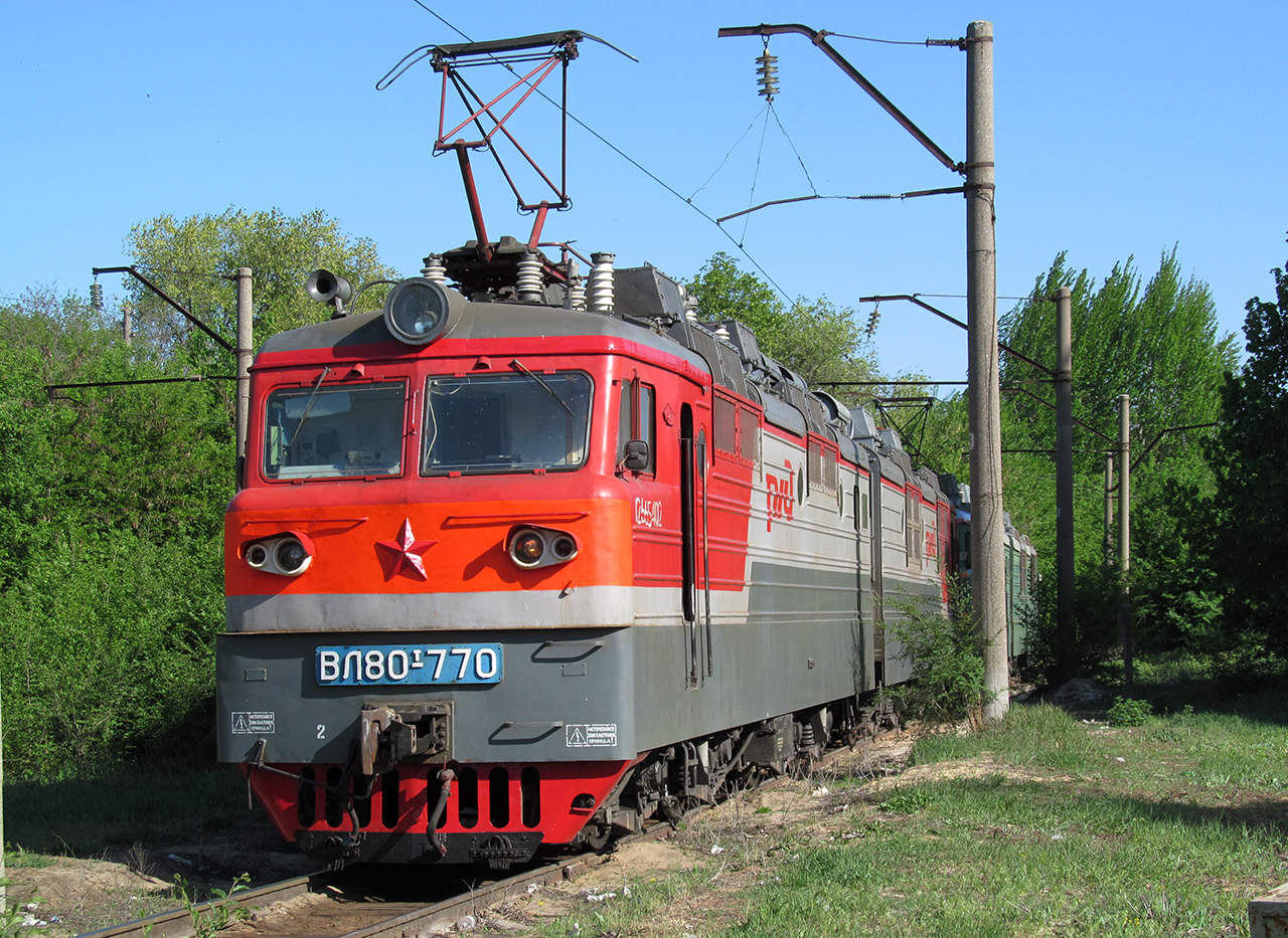 ВЛ80Т-770