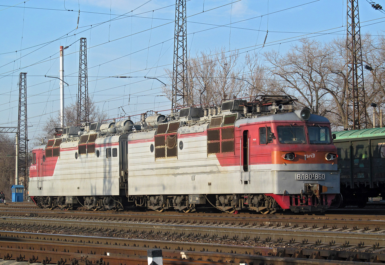 ВЛ80Т-860