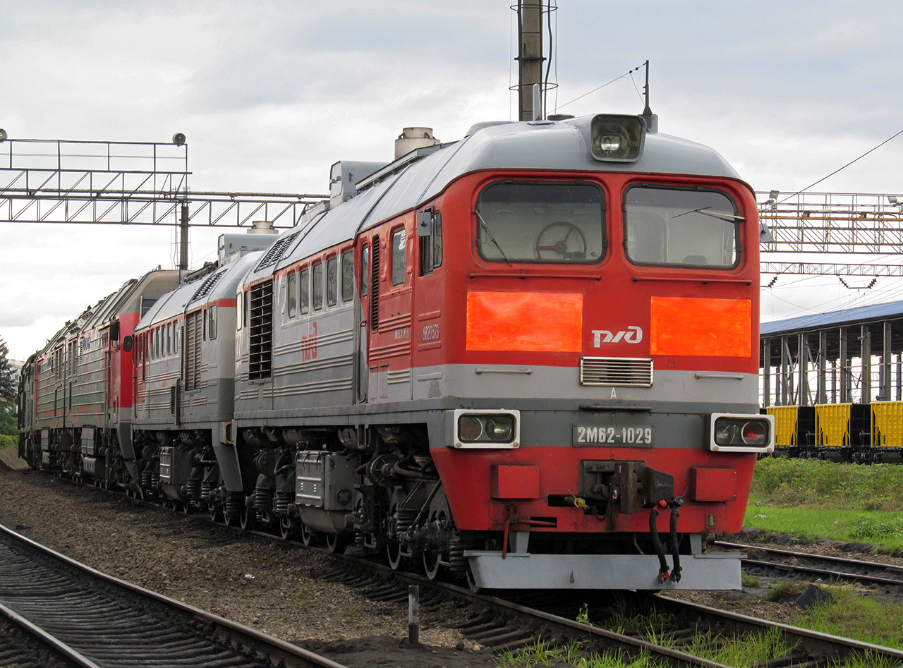 2М62-1029