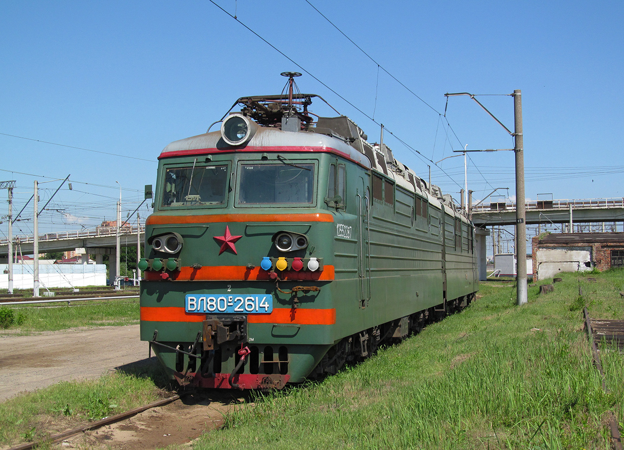 ВЛ80С-2614