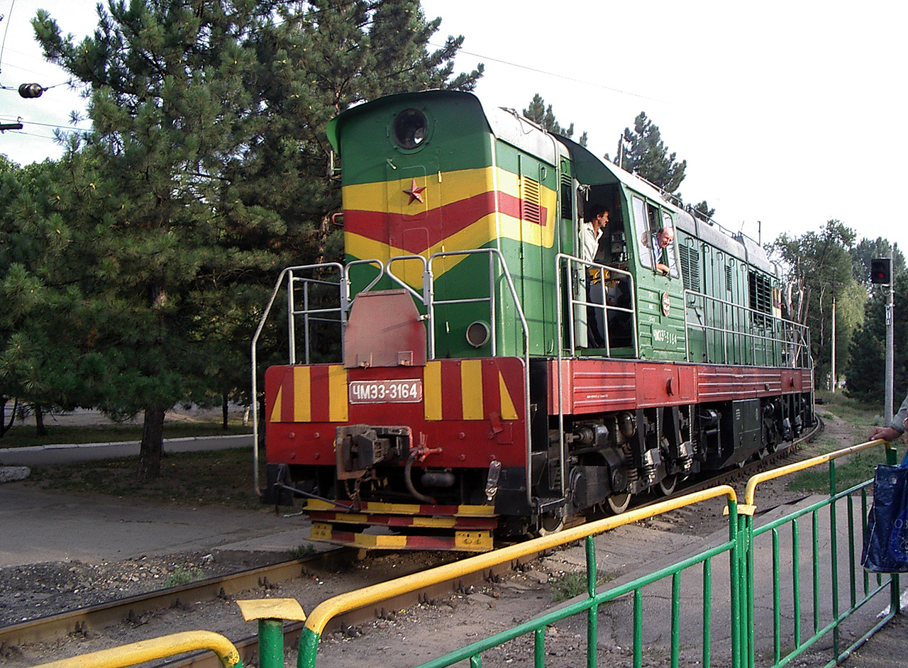 ЧМЭ3-3164