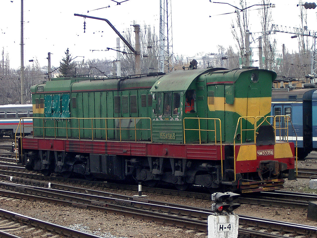 ЧМЭ3-3516