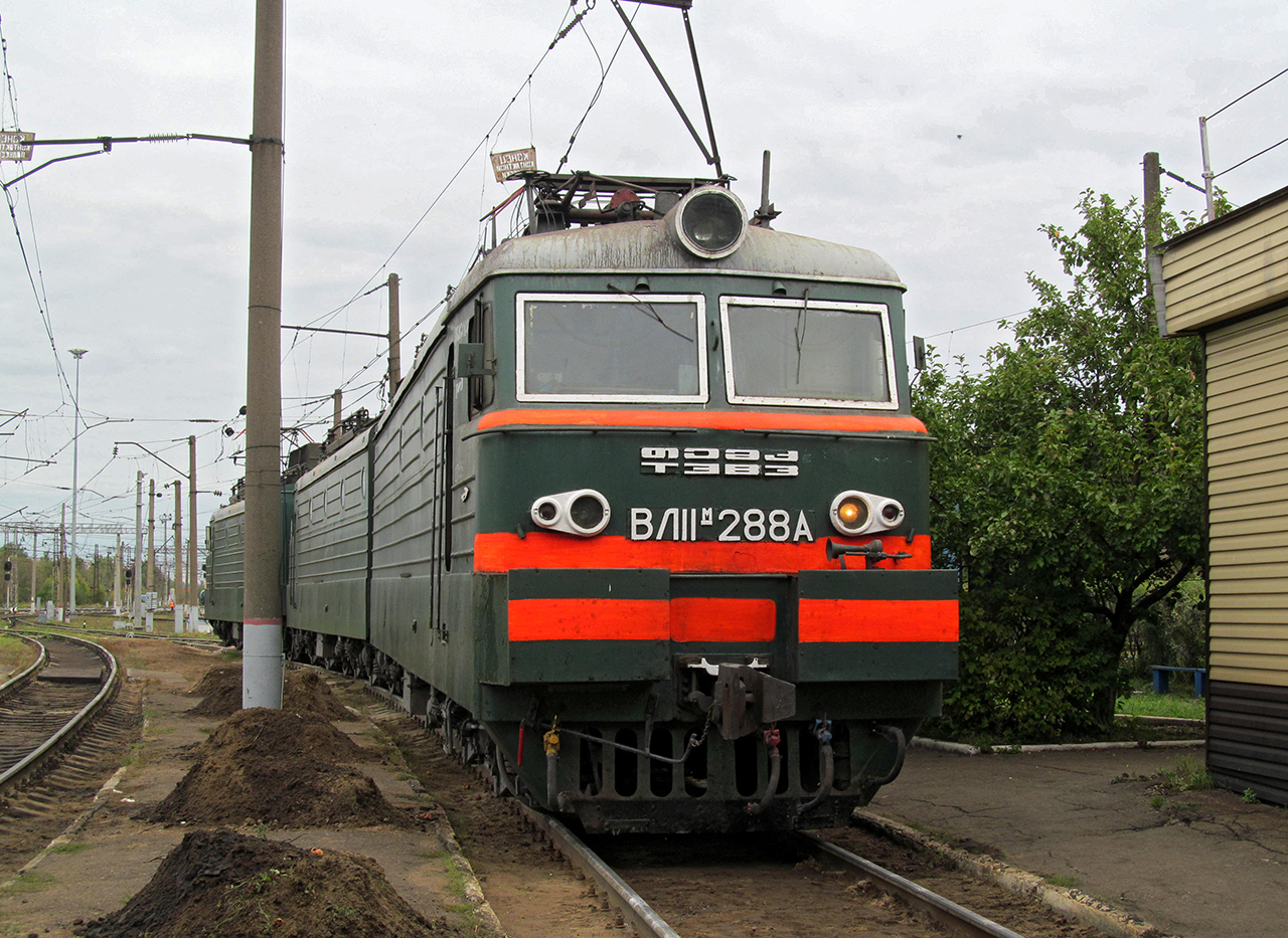 ВЛ11М-288
