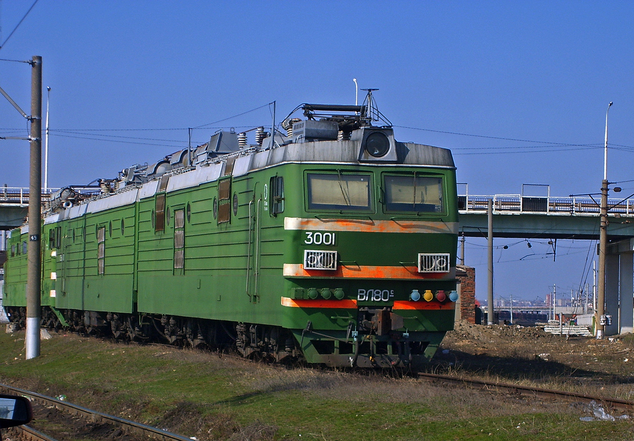 ВЛ80С-3001