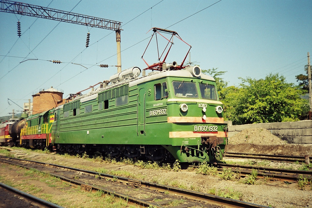 ВЛ60К-1932