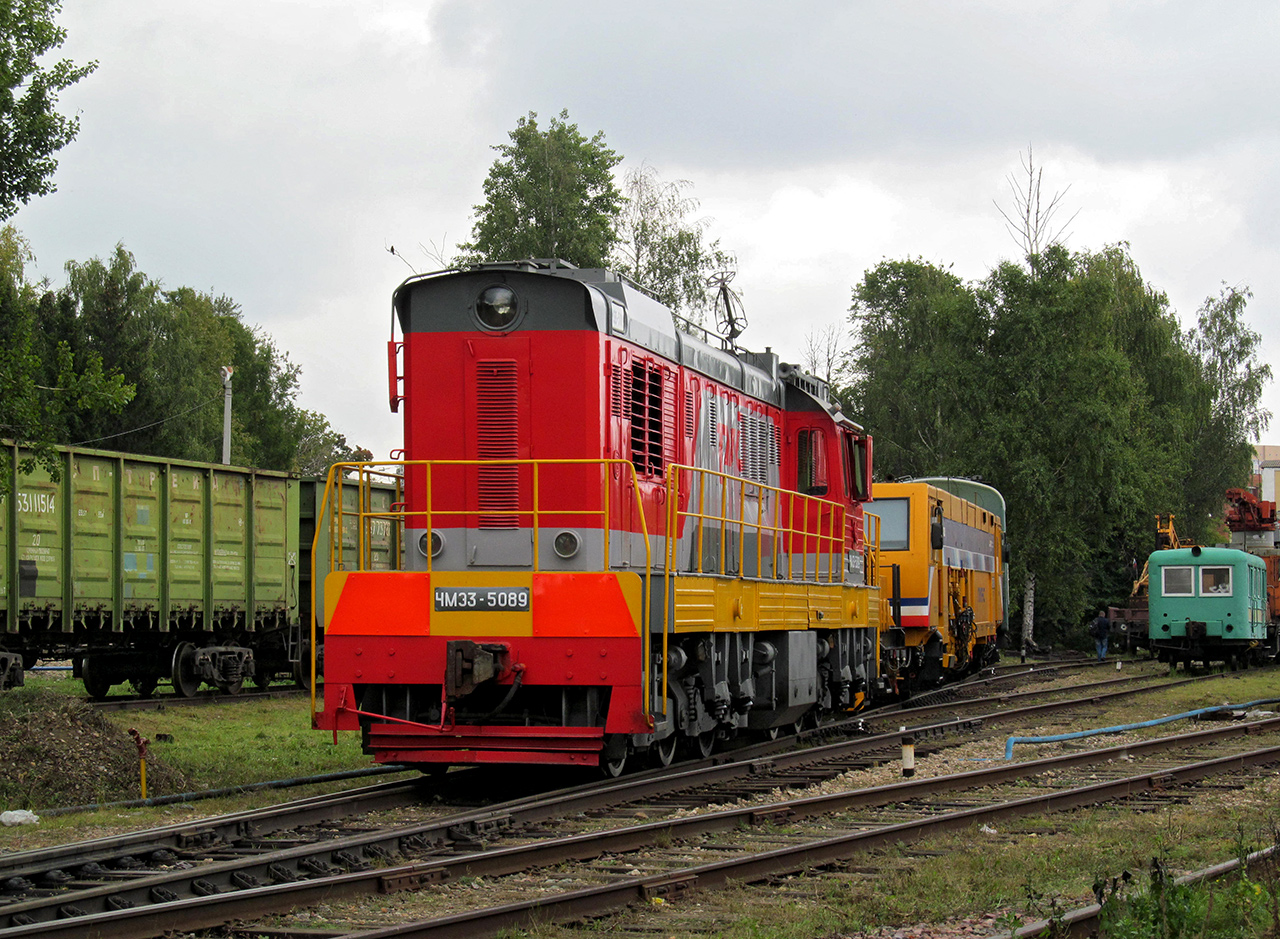 ЧМЭ3Т-5089; Moscow Railway — The 5th International Rail Salon EXPO 1520