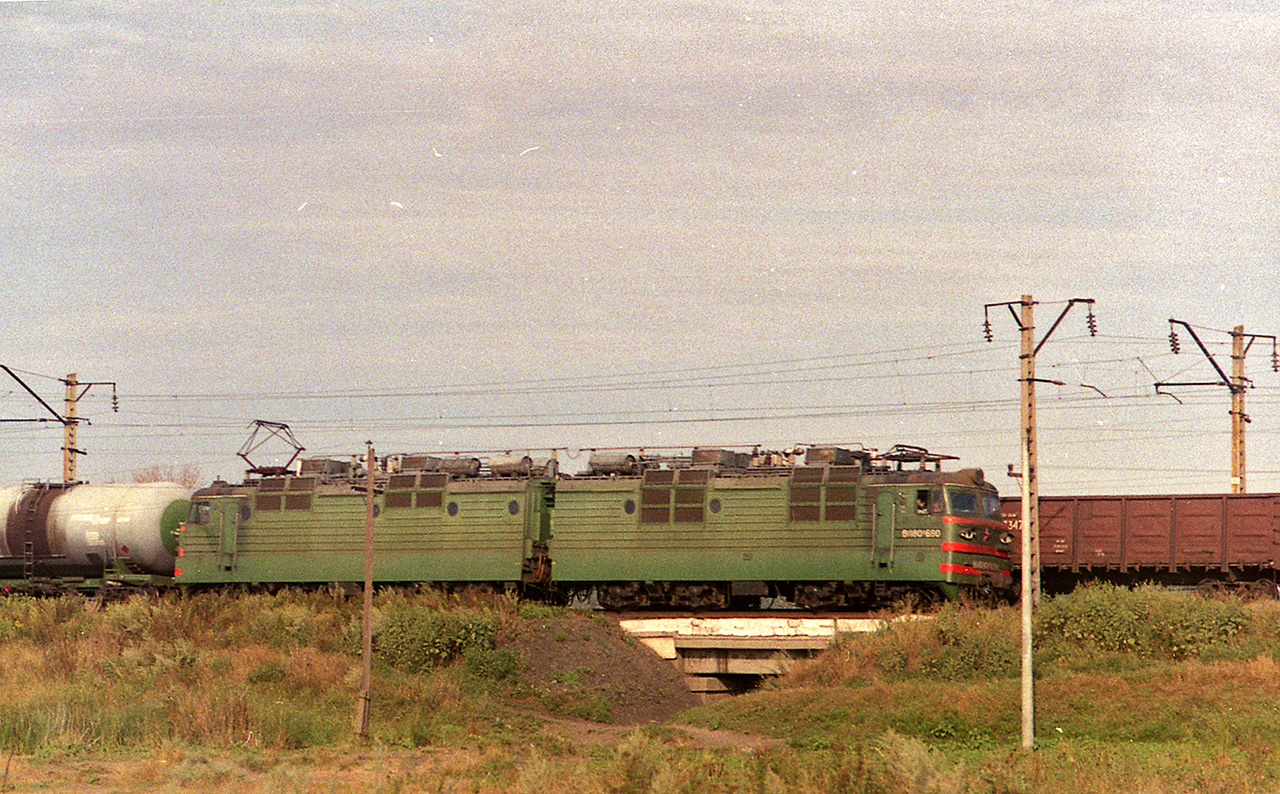 ВЛ80С-690