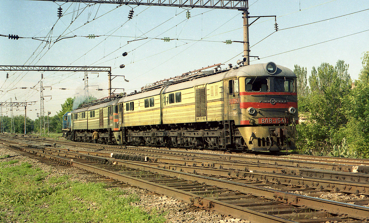 ВЛ8-1702; ВЛ8-1541