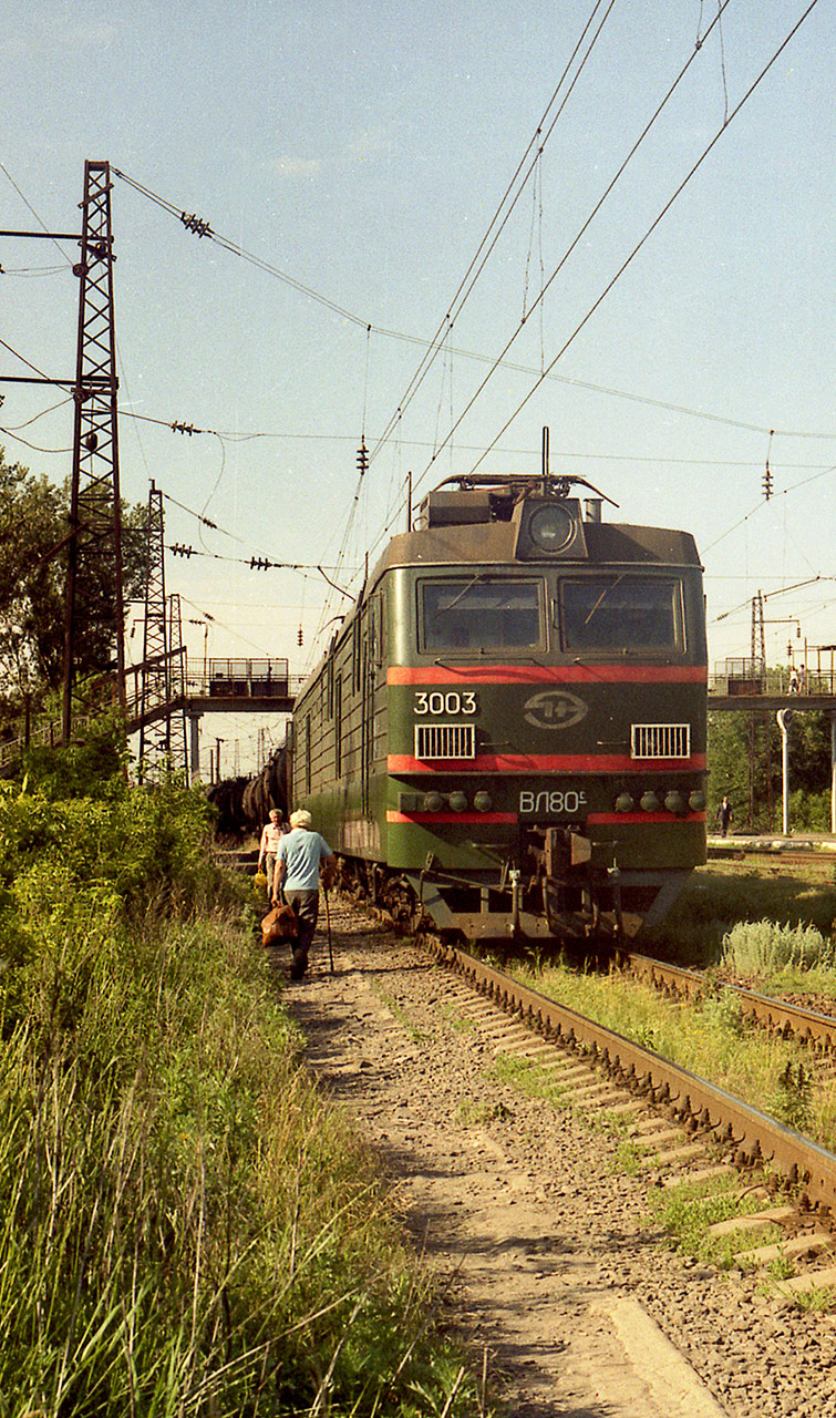 ВЛ80С-3003