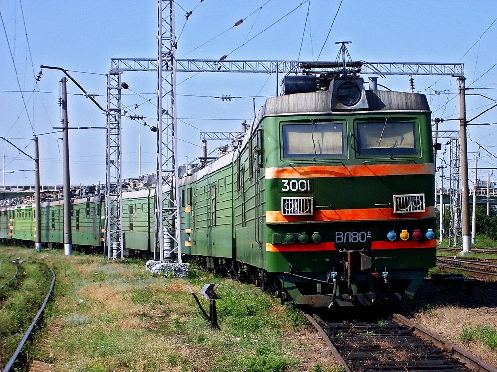 ВЛ80С-3001