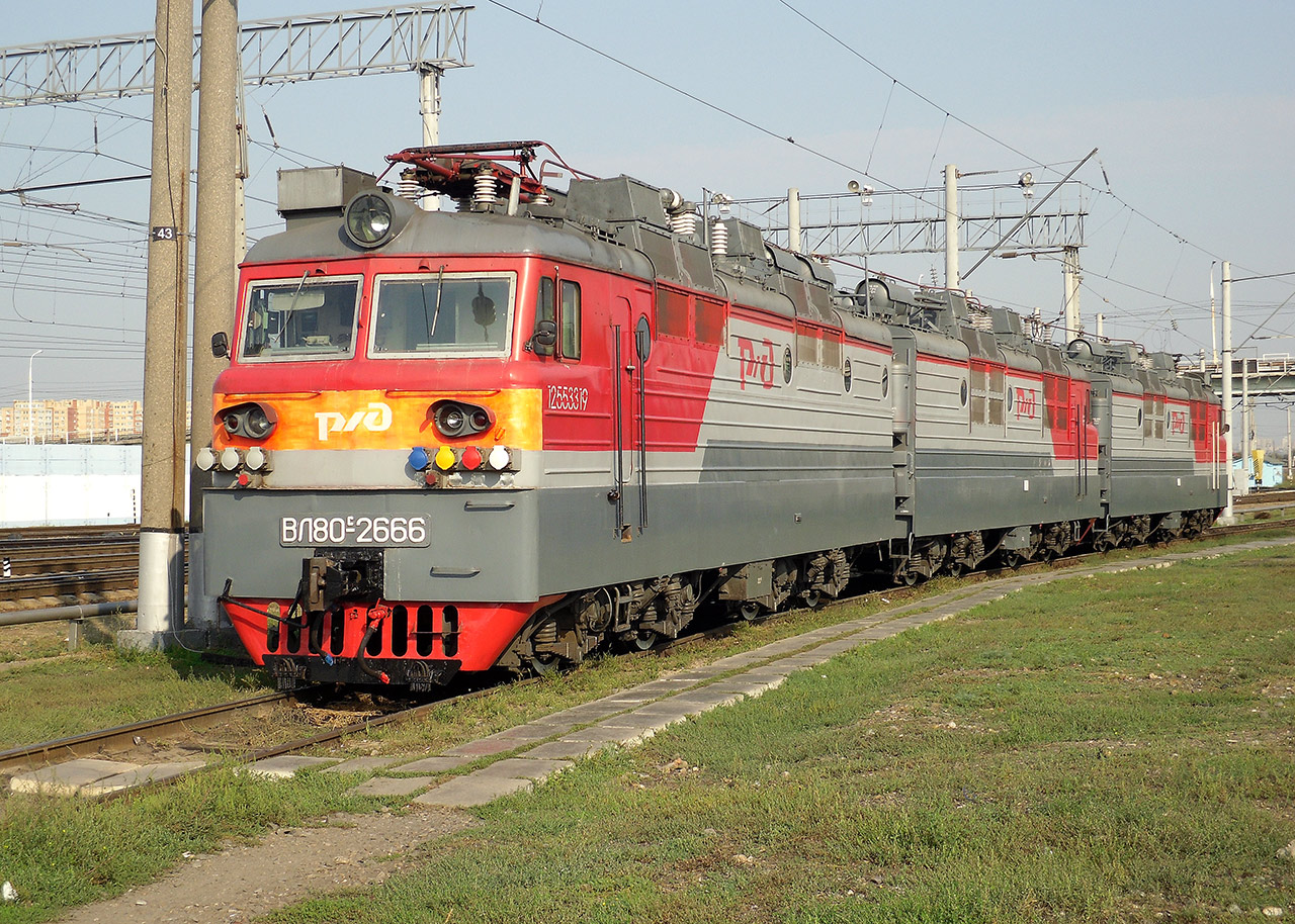 ВЛ80С-2666; ВЛ80С-2665