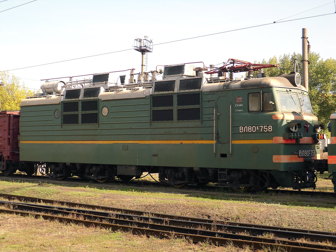 ВЛ80С-758