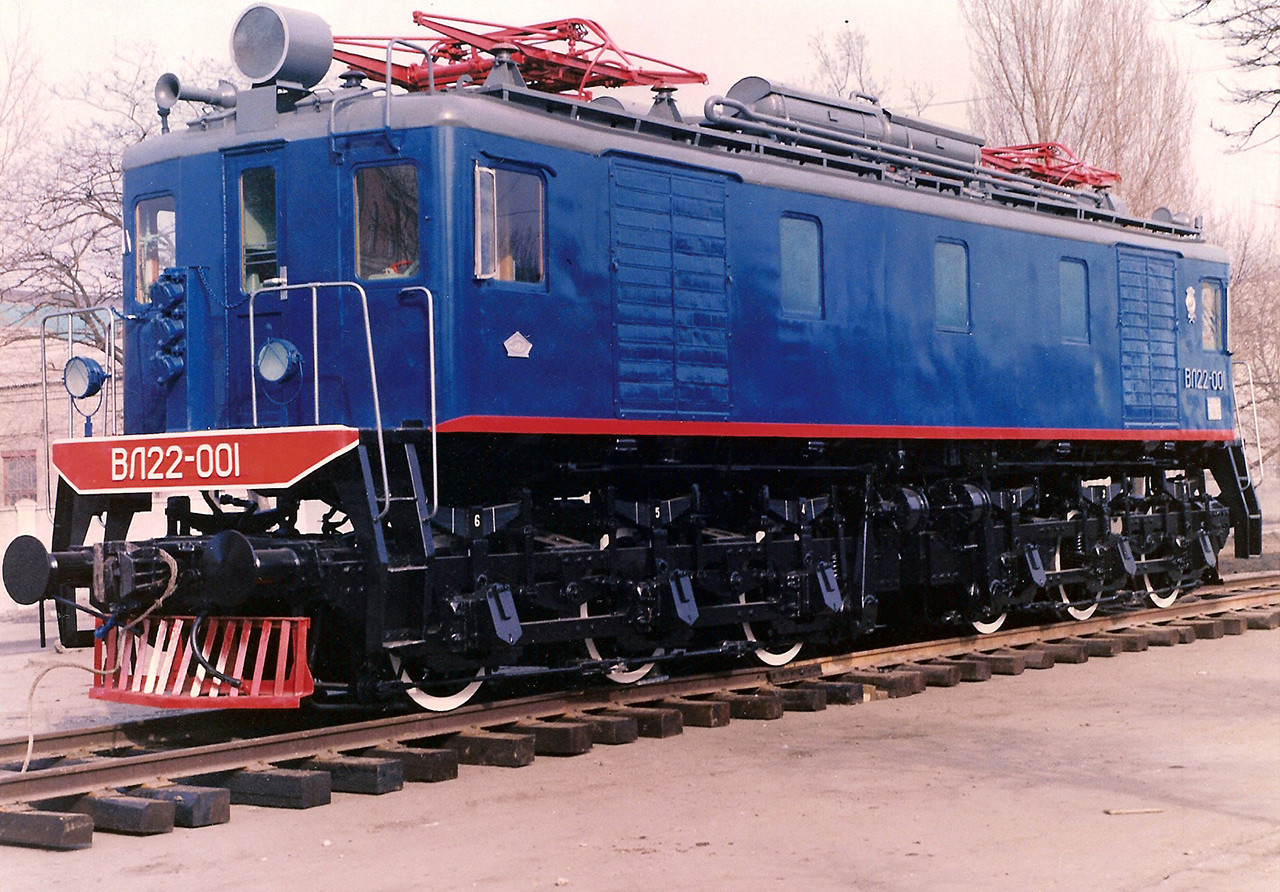 ВЛ22М-185