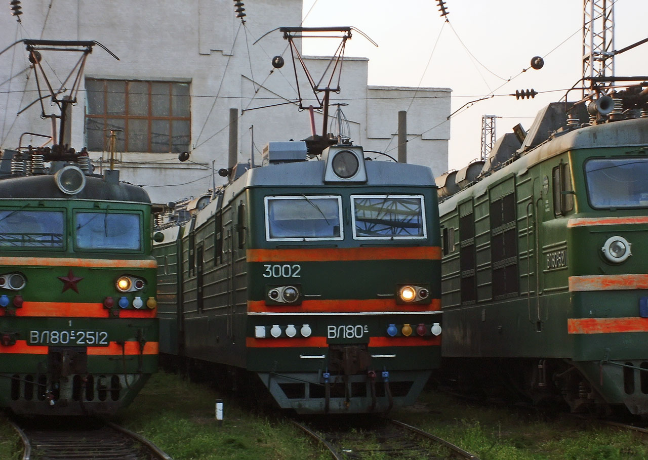 ВЛ80С-3002