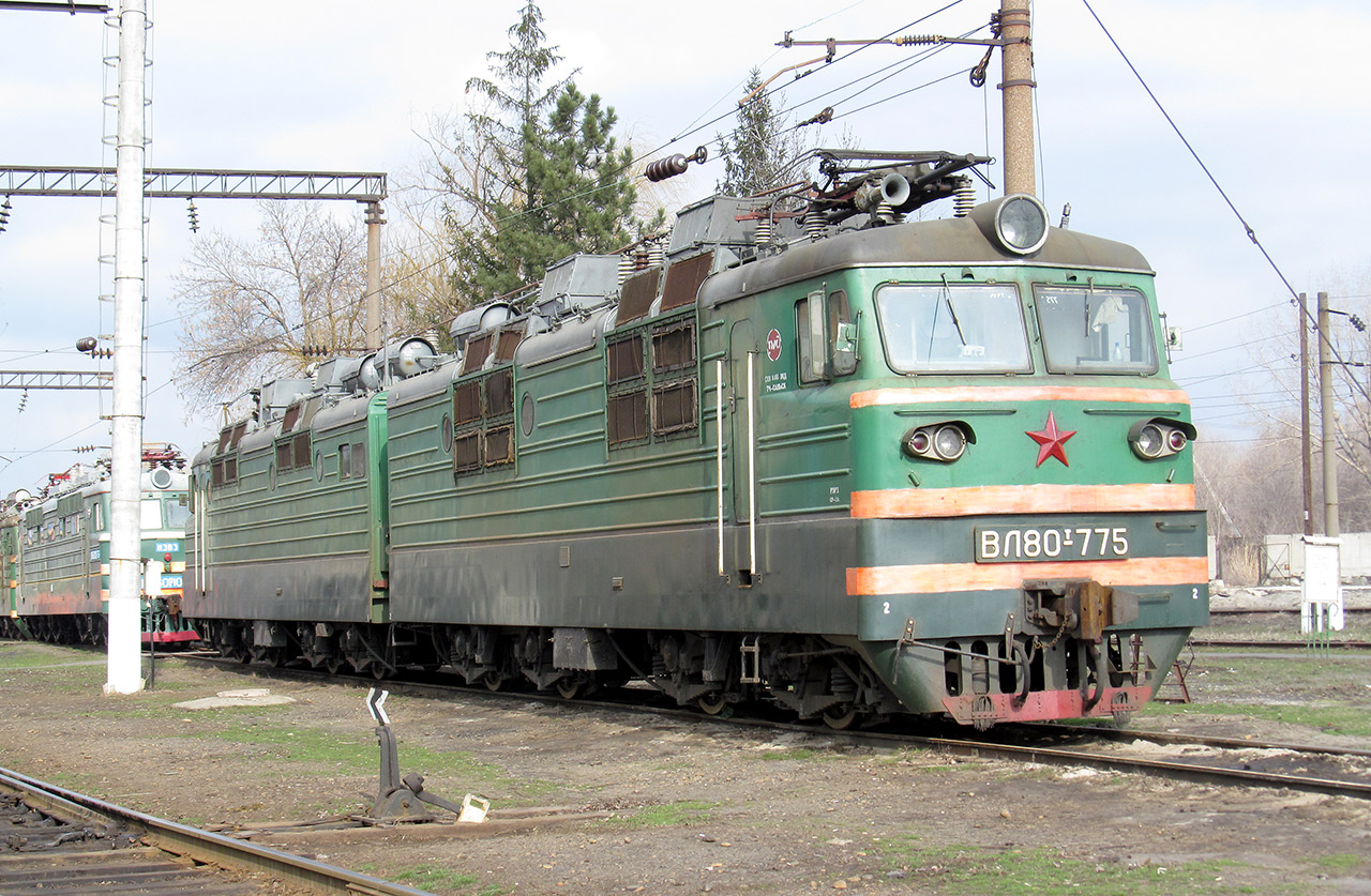 ВЛ80Т-775