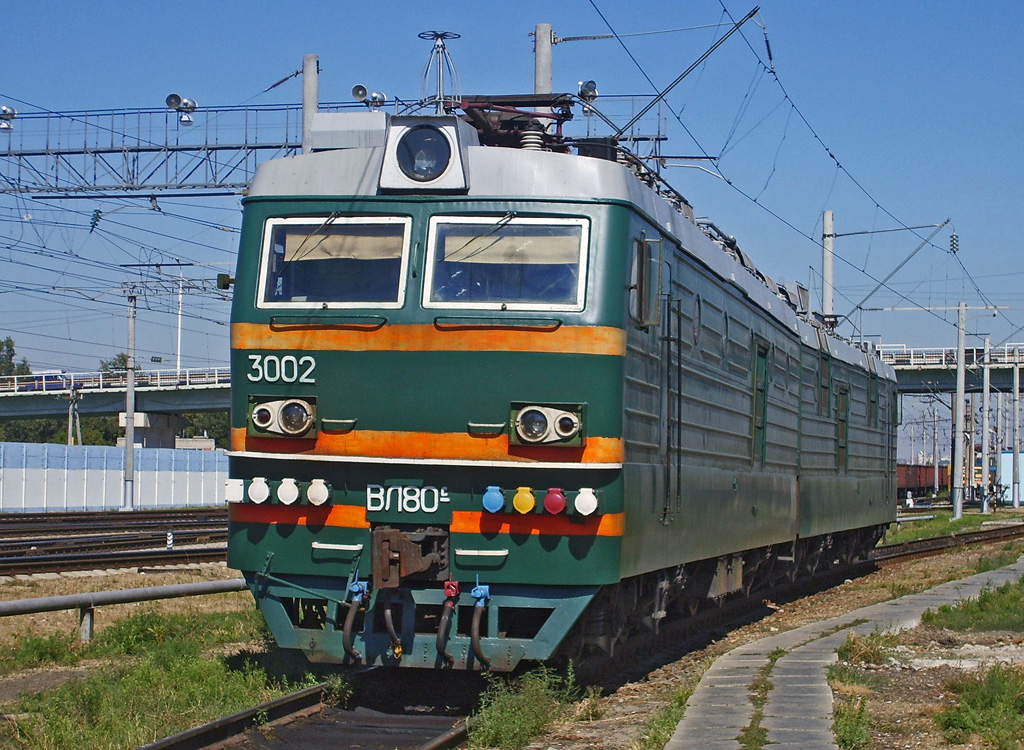 ВЛ80С-3002