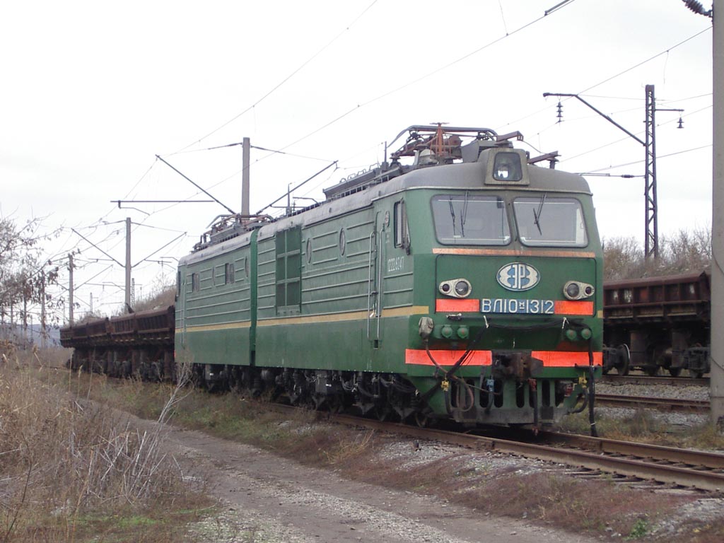 ВЛ10М-1312