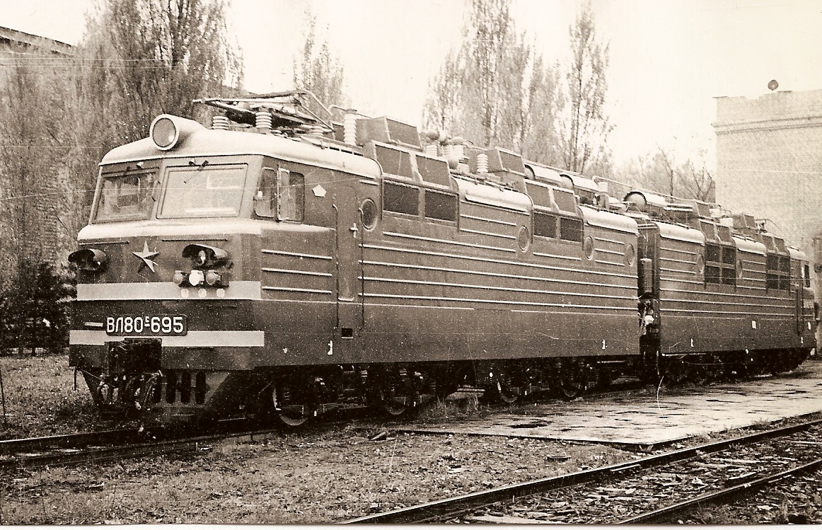 ВЛ80С-695