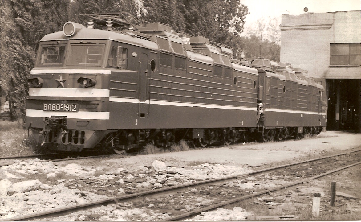 ВЛ80Р-1812