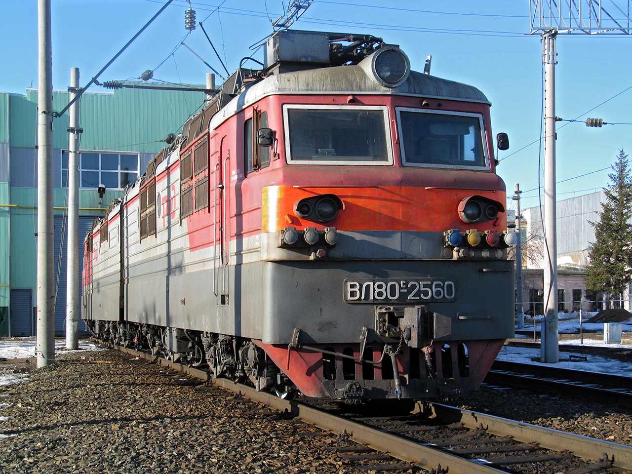 ВЛ80С-2560