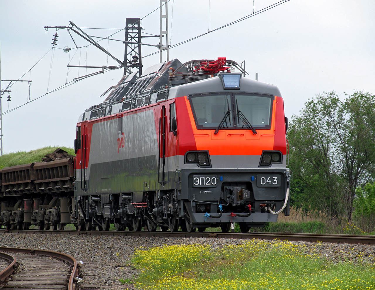 ЭП20-043