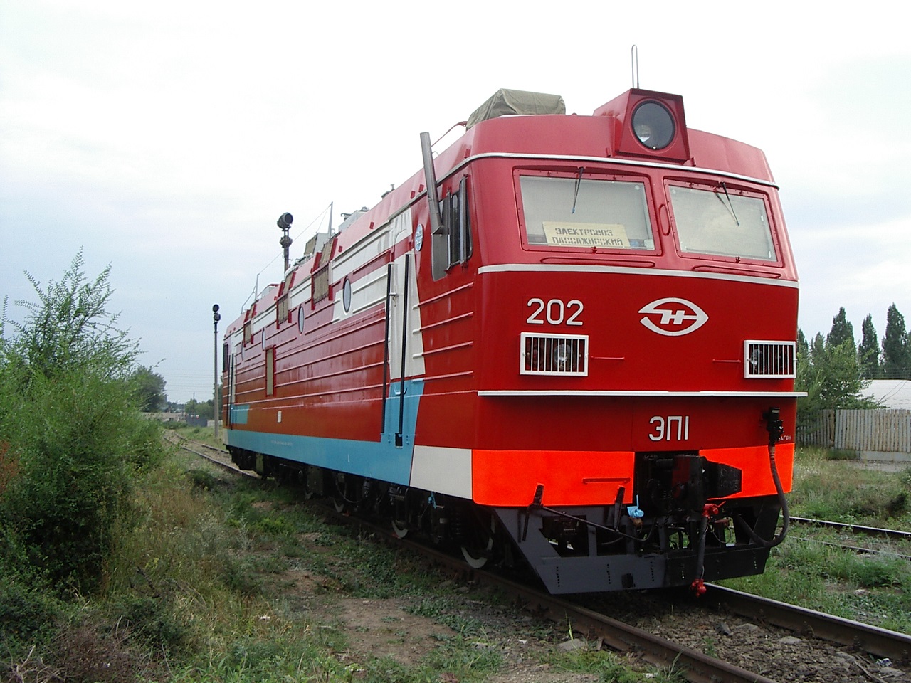 ЭП1-202