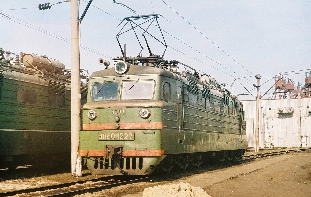 ВЛ60К-1227