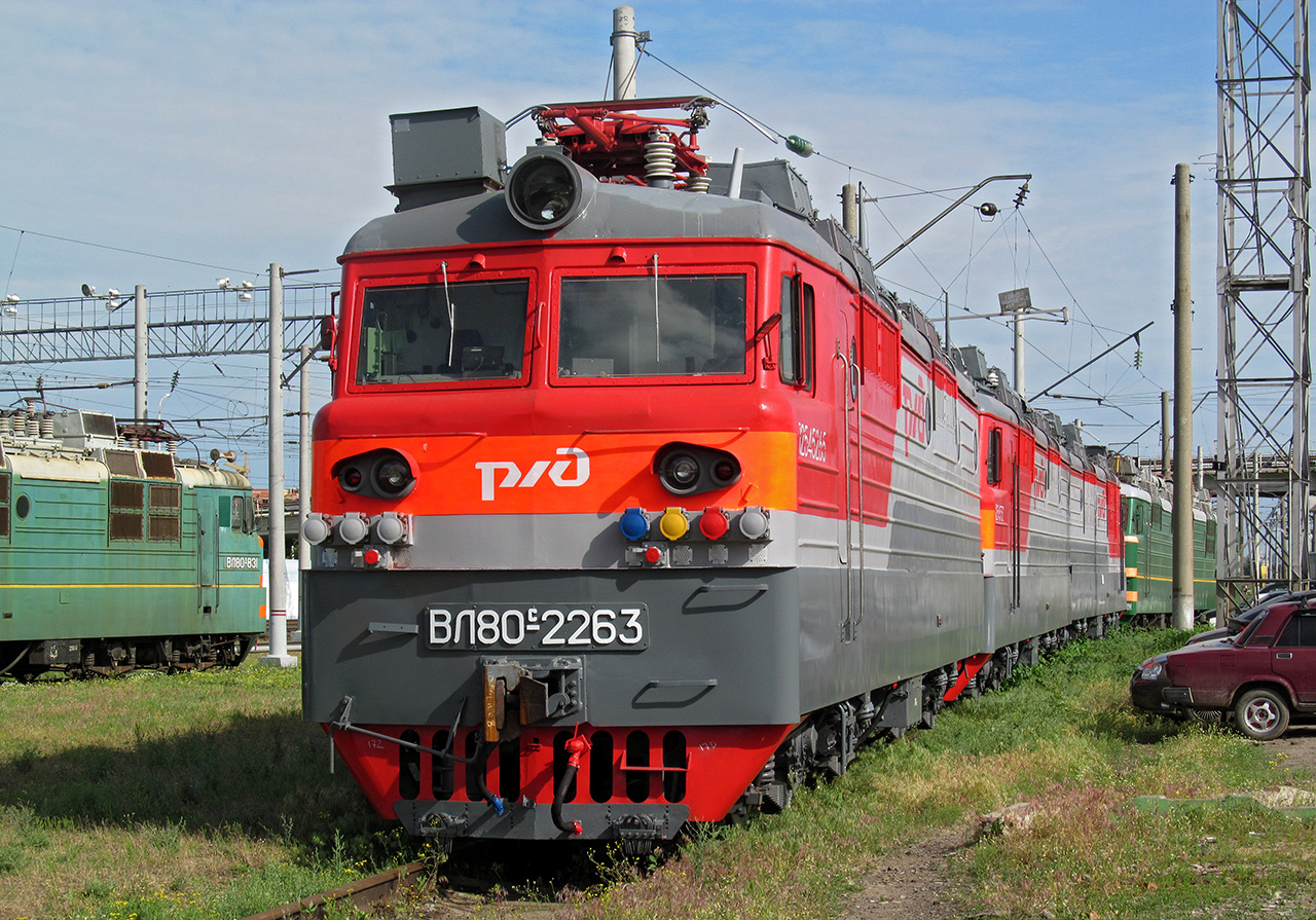 ВЛ80С-2263