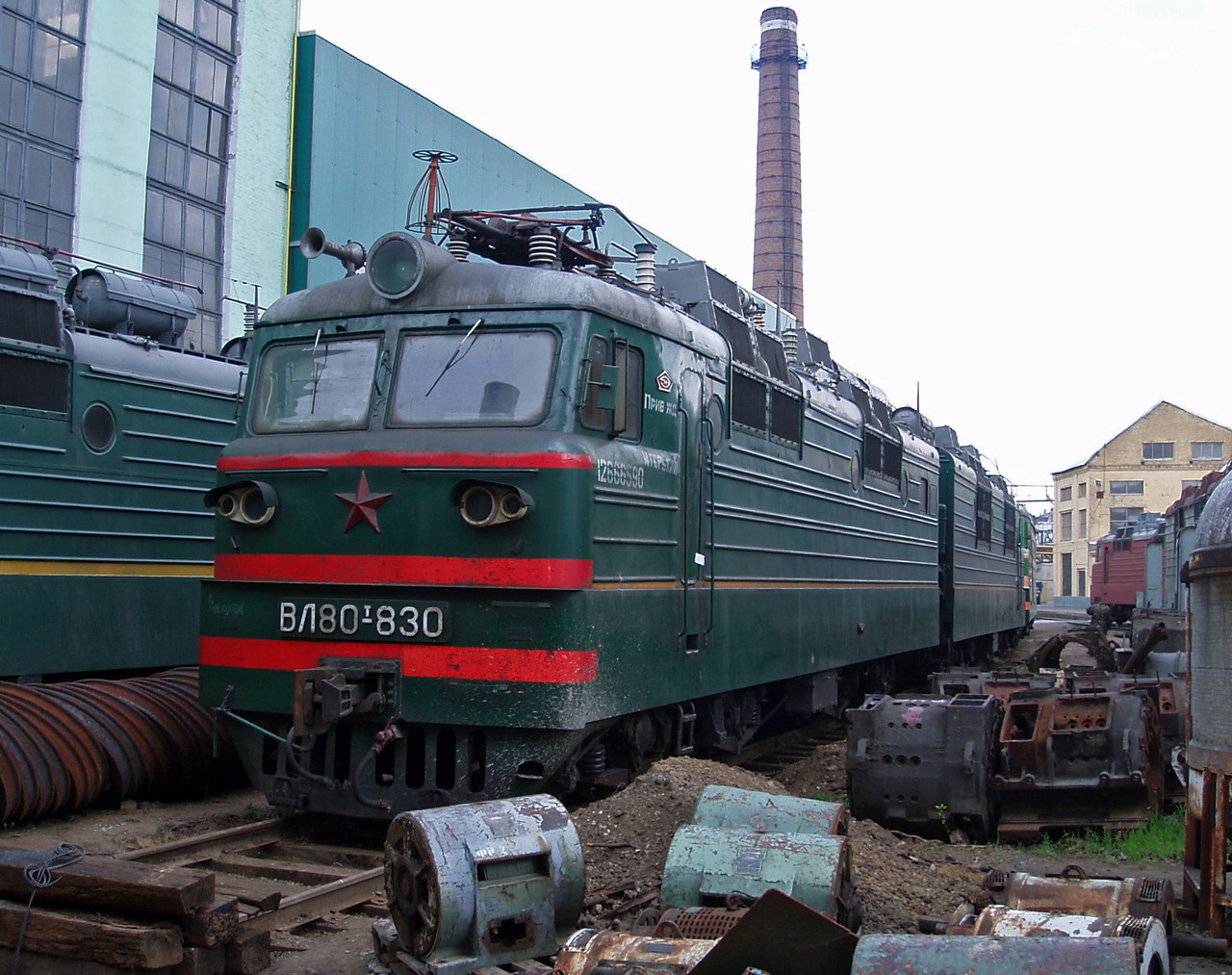 ВЛ80Т-830