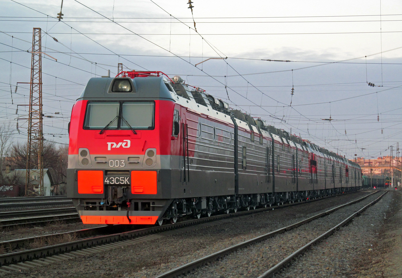 4 5 003 Photo RailGallery 4 5 003 Photo RailGallery