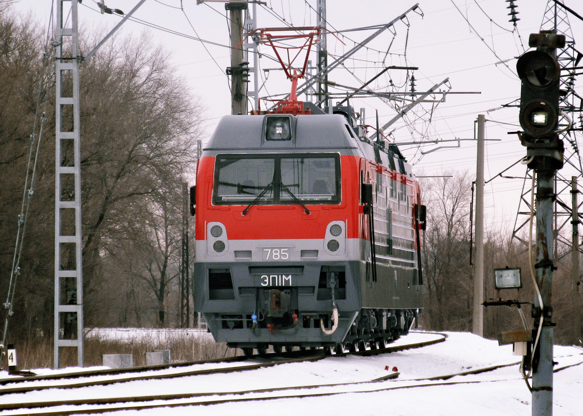 ЭП1М-785