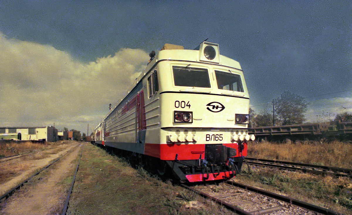 ВЛ65-004