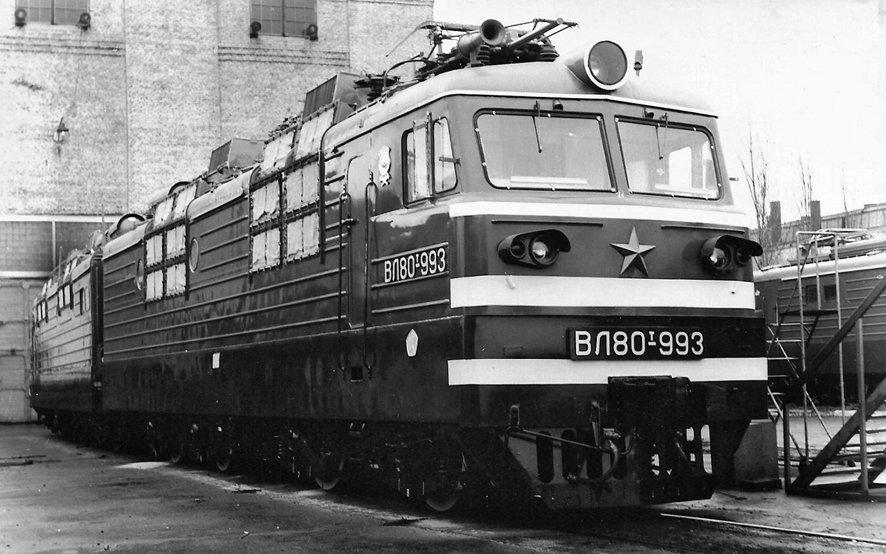 ВЛ80Т-993