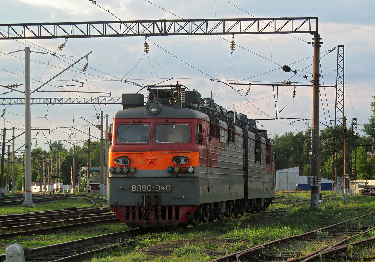 ВЛ80С-940