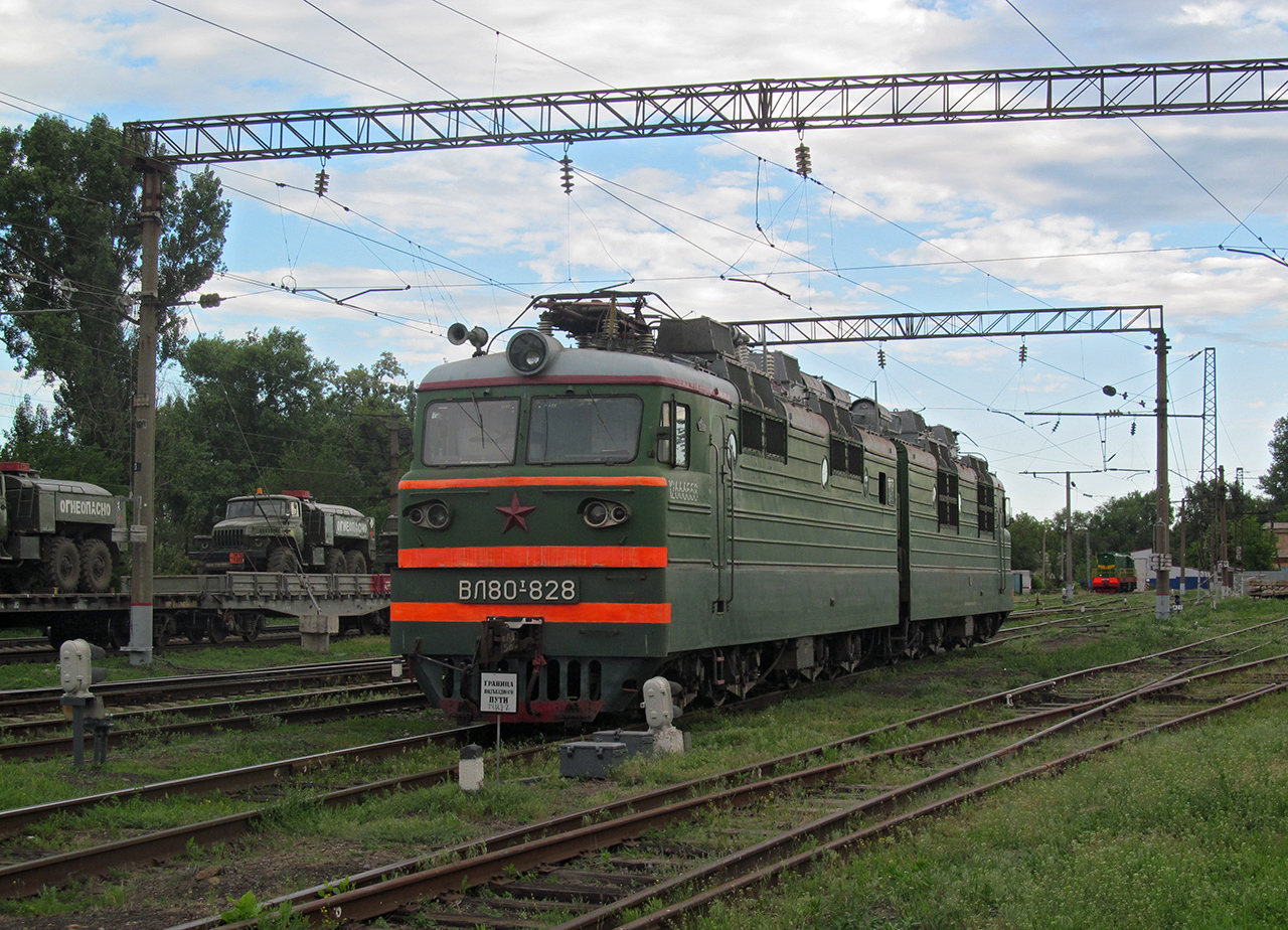 ВЛ80Т-828