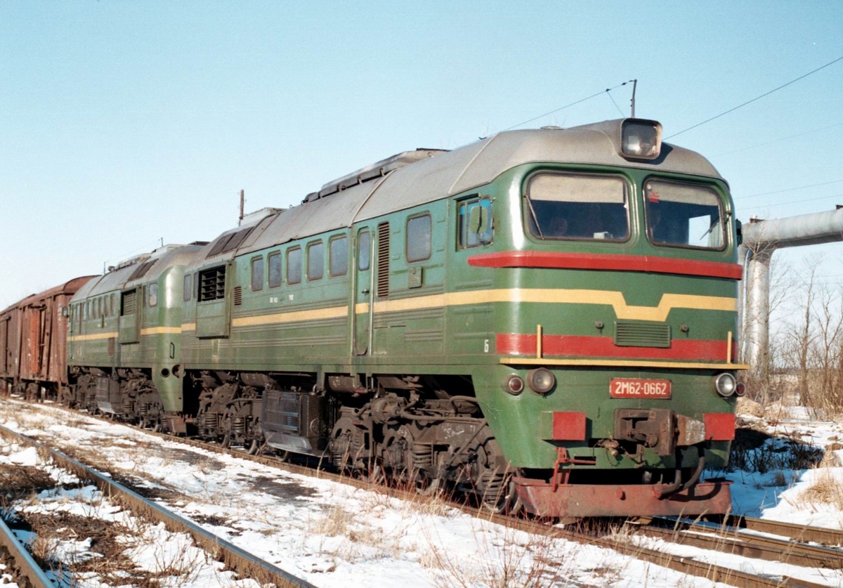 2М62-0662