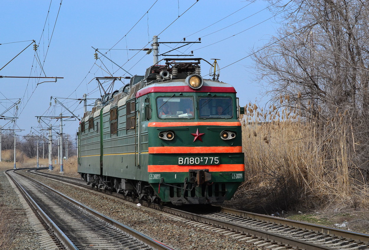 ВЛ80Т-775