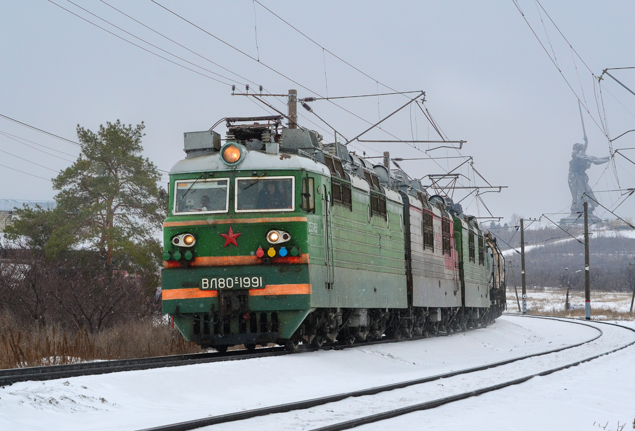 ВЛ80С-1991