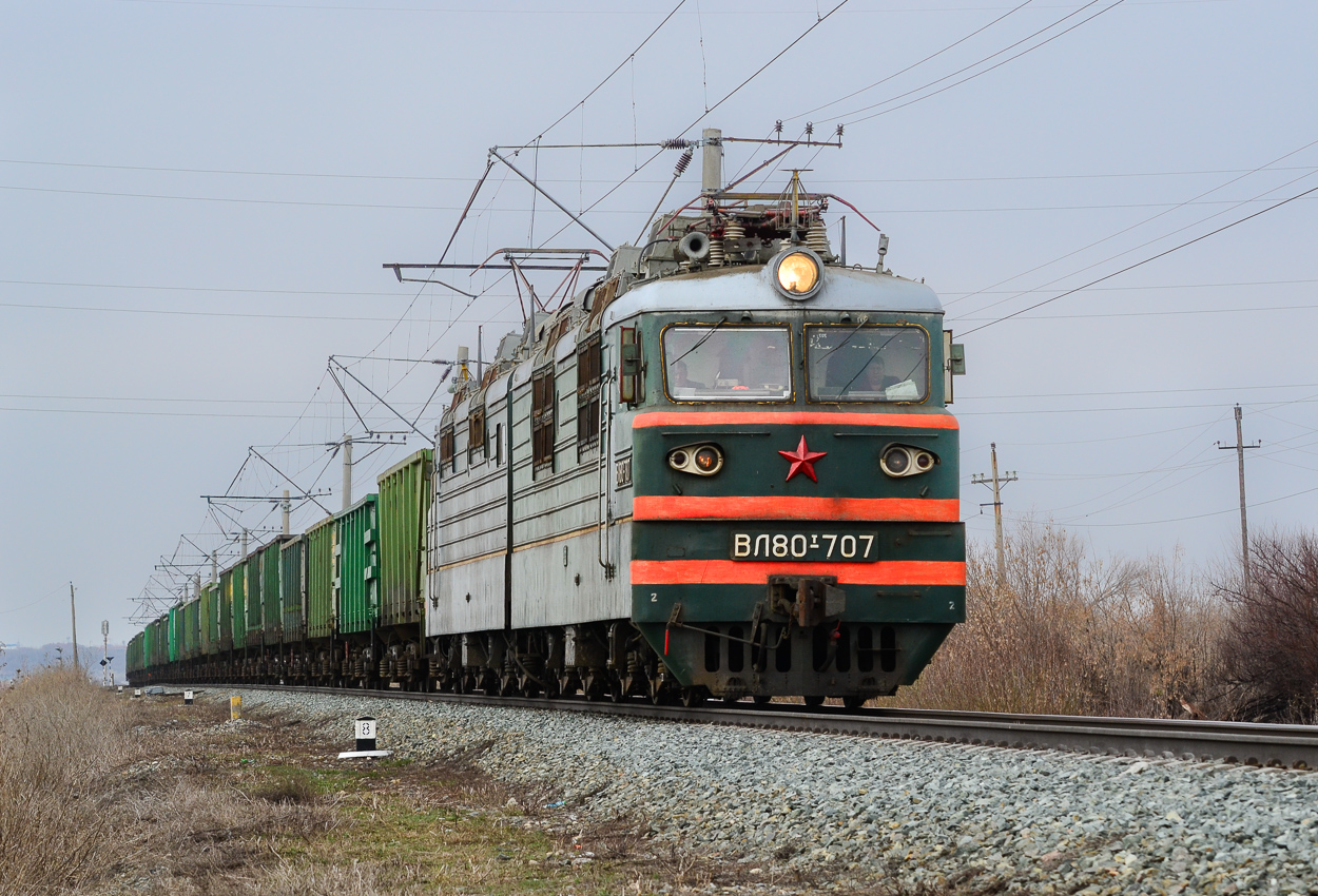 ВЛ80Т-707