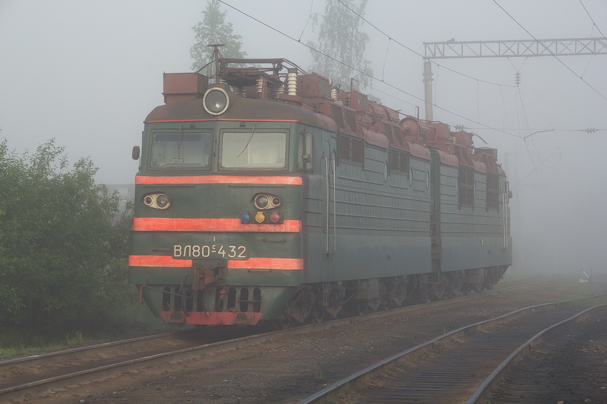 ВЛ80С-432