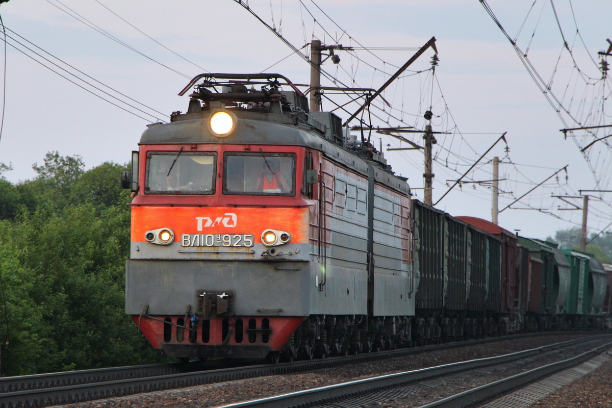 ВЛ10У-925