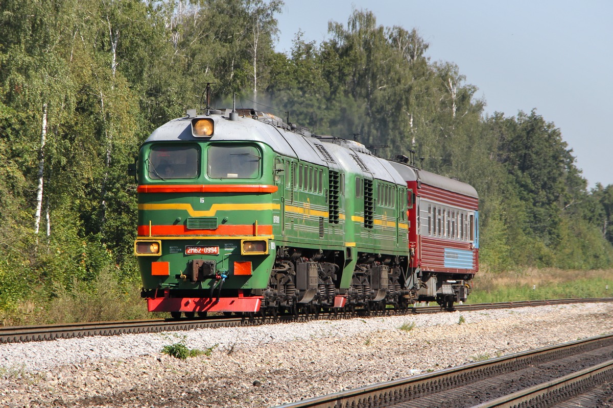 2М62-0994