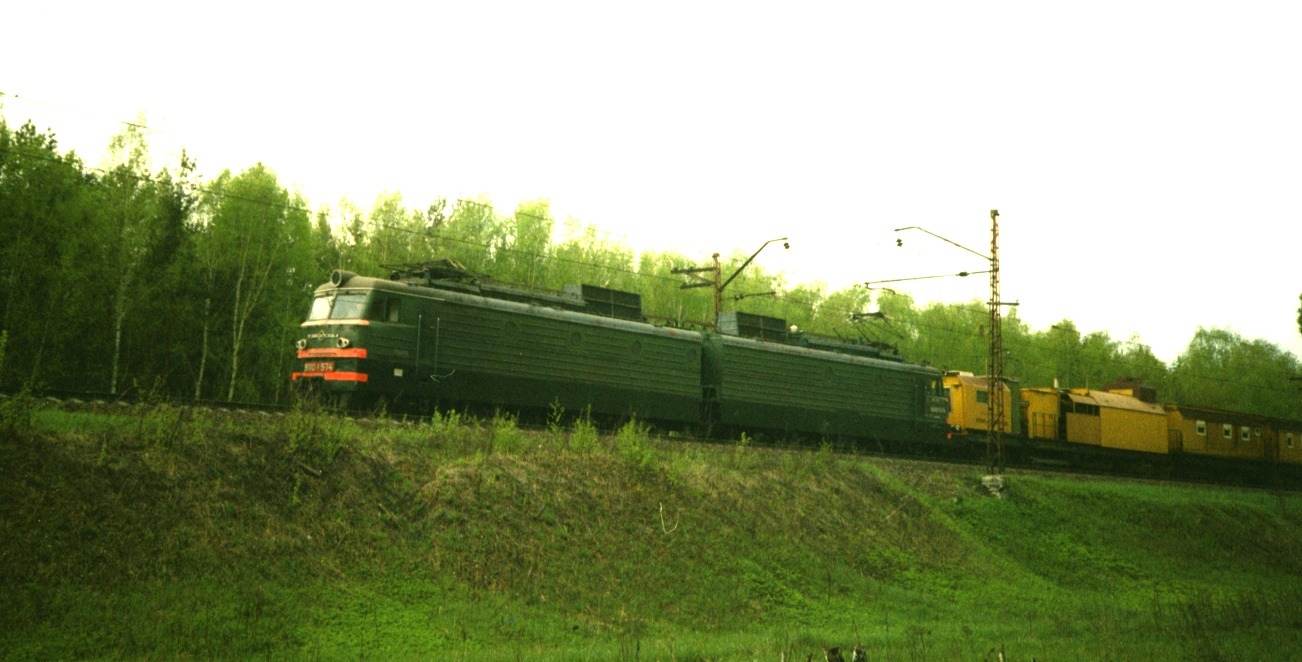ВЛ10У-574