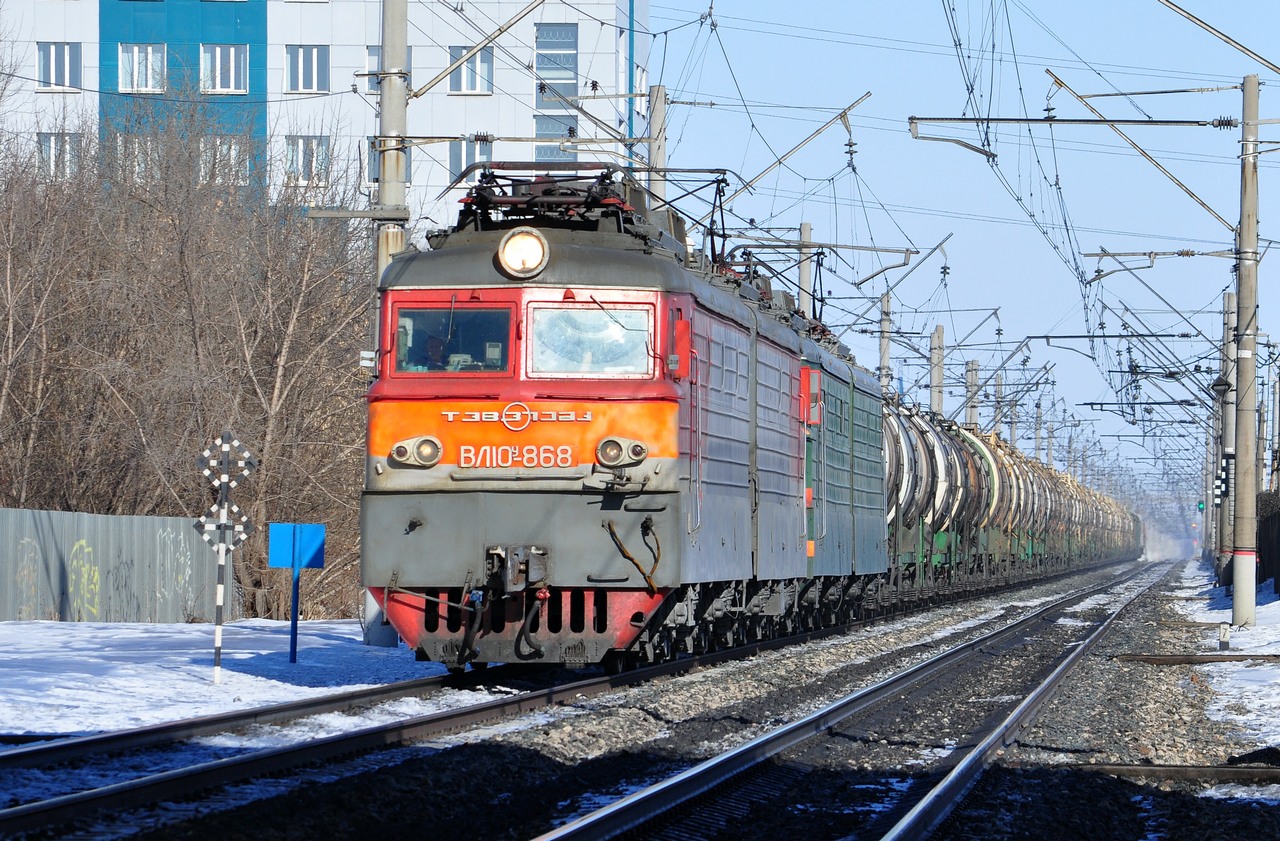 ВЛ10У-868