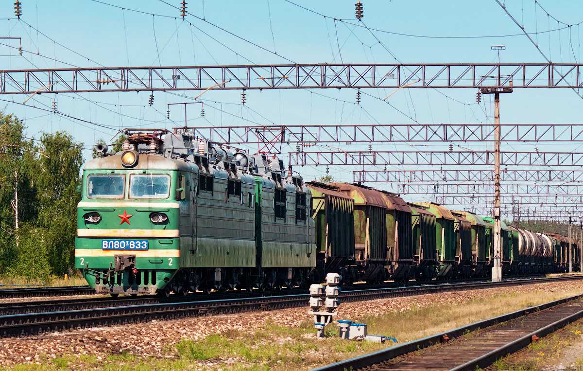 Ст нея. Вл80т 1823. Вл80т 1823 Львов. Вл 80 с станция Вологда. Вл80т 1823 авария.