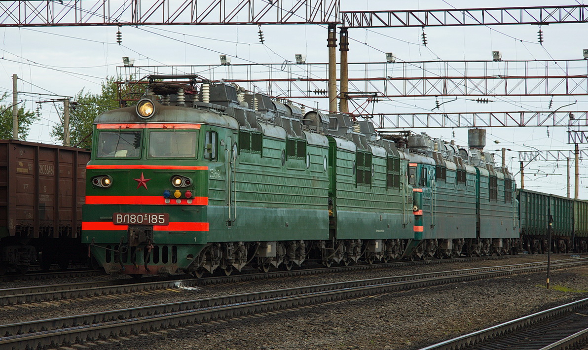 ВЛ80С-185