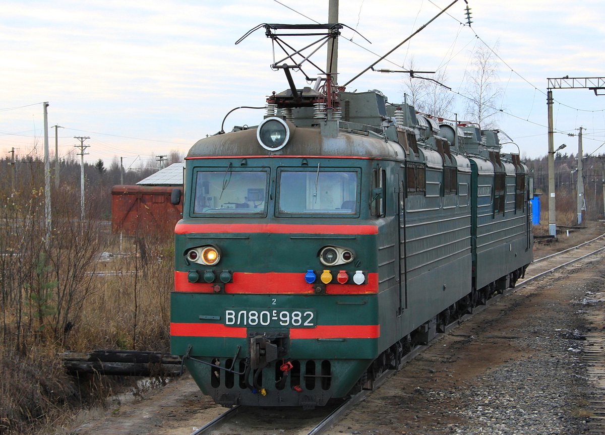 ВЛ80С-982