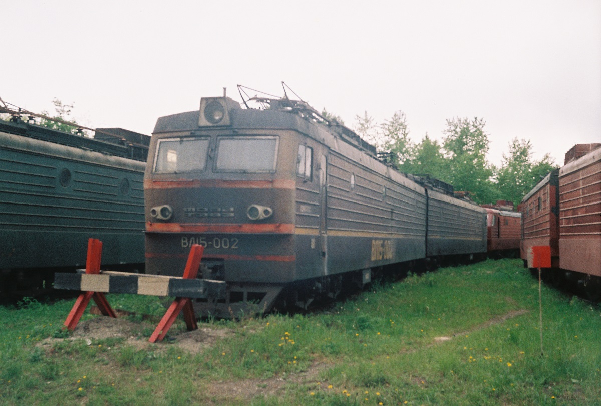 ВЛ15-002