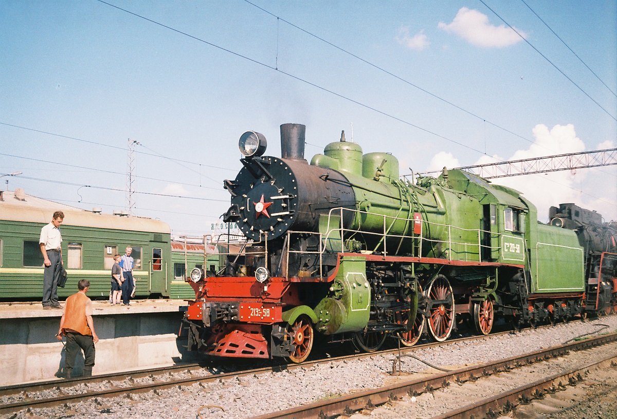 Су213-58